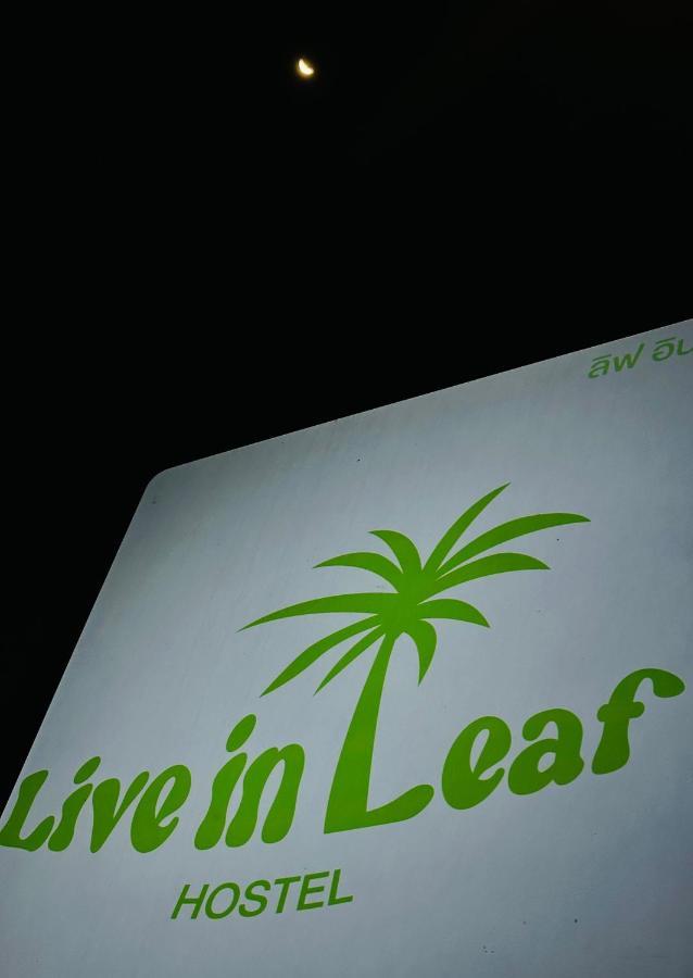 Live In Leaf Koh Tao Hostel Exterior photo